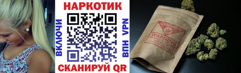 Купить наркотики сайты Кириши Cocaine ТГК Меф мяу мяу МЕТАМФЕТАМИН МАРИХУАНА ГАШ Псилоцибиновые грибы