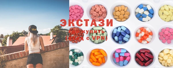 кокаин VHQ Алзамай