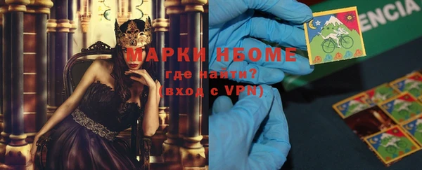 прущие крисы Алексин