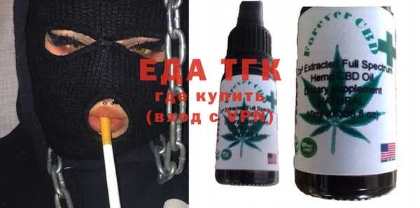 прущие крисы Алексин