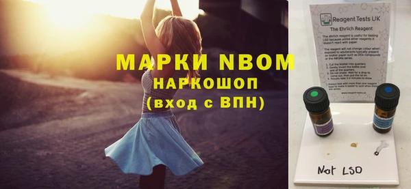 прущие крисы Алексин