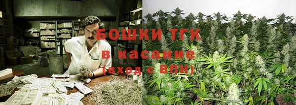 кокаин VHQ Алзамай