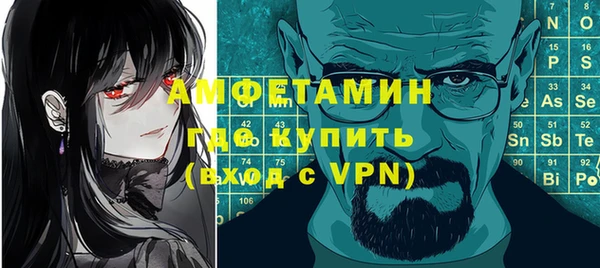 кокаин VHQ Алзамай