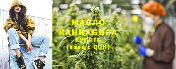 прущие крисы Алексин