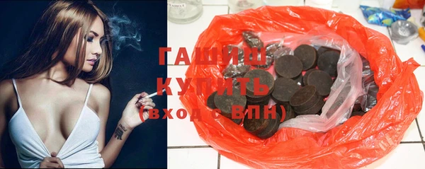 каннабис Алексеевка