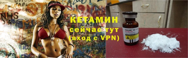 кокаин VHQ Алзамай