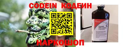 герыч Краснознаменск