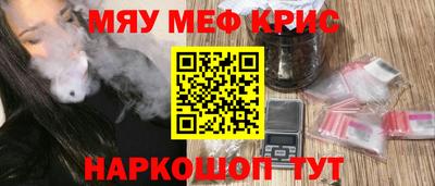 герыч Краснознаменск