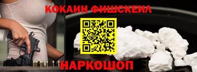 сатива Краснодар