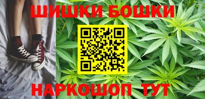 герыч Краснознаменск