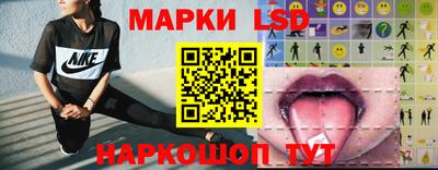 герыч Краснознаменск