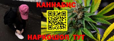 герыч Краснознаменск