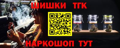герыч Краснознаменск