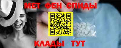 сатива Краснодар