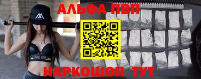 герыч Краснознаменск