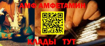 сатива Краснодар
