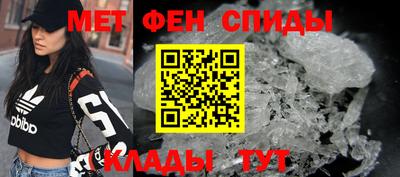 герыч Краснознаменск
