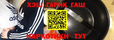 герыч Краснознаменск