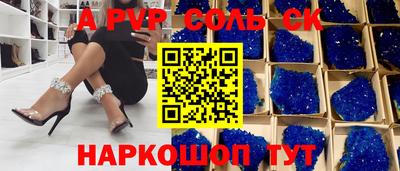 MDMA Premium VHQ Троицк