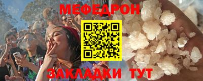 герыч Краснознаменск