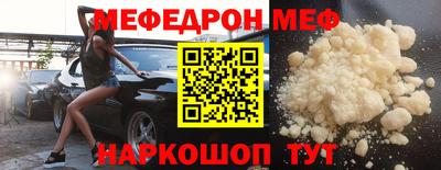 герыч Краснознаменск