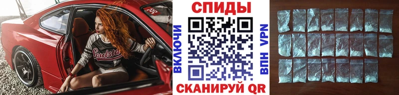 МЕТАМФЕТАМИН винт  Кириши 