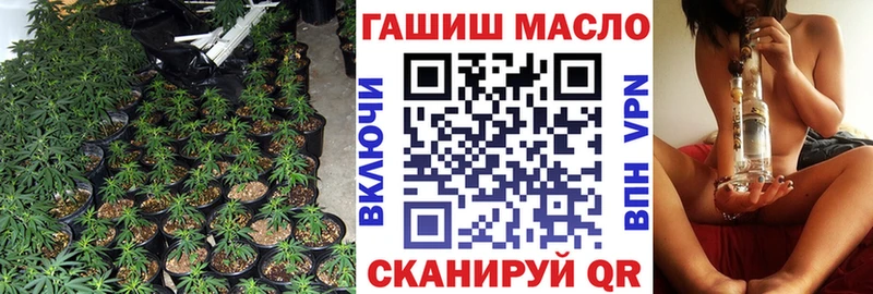 сайты даркнета клад  Кириши  Дистиллят ТГК жижа 